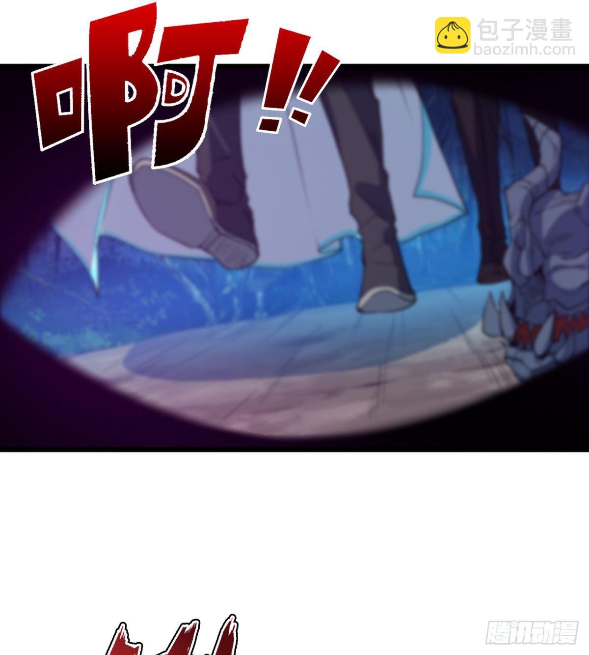 阴谋的味道-第18话