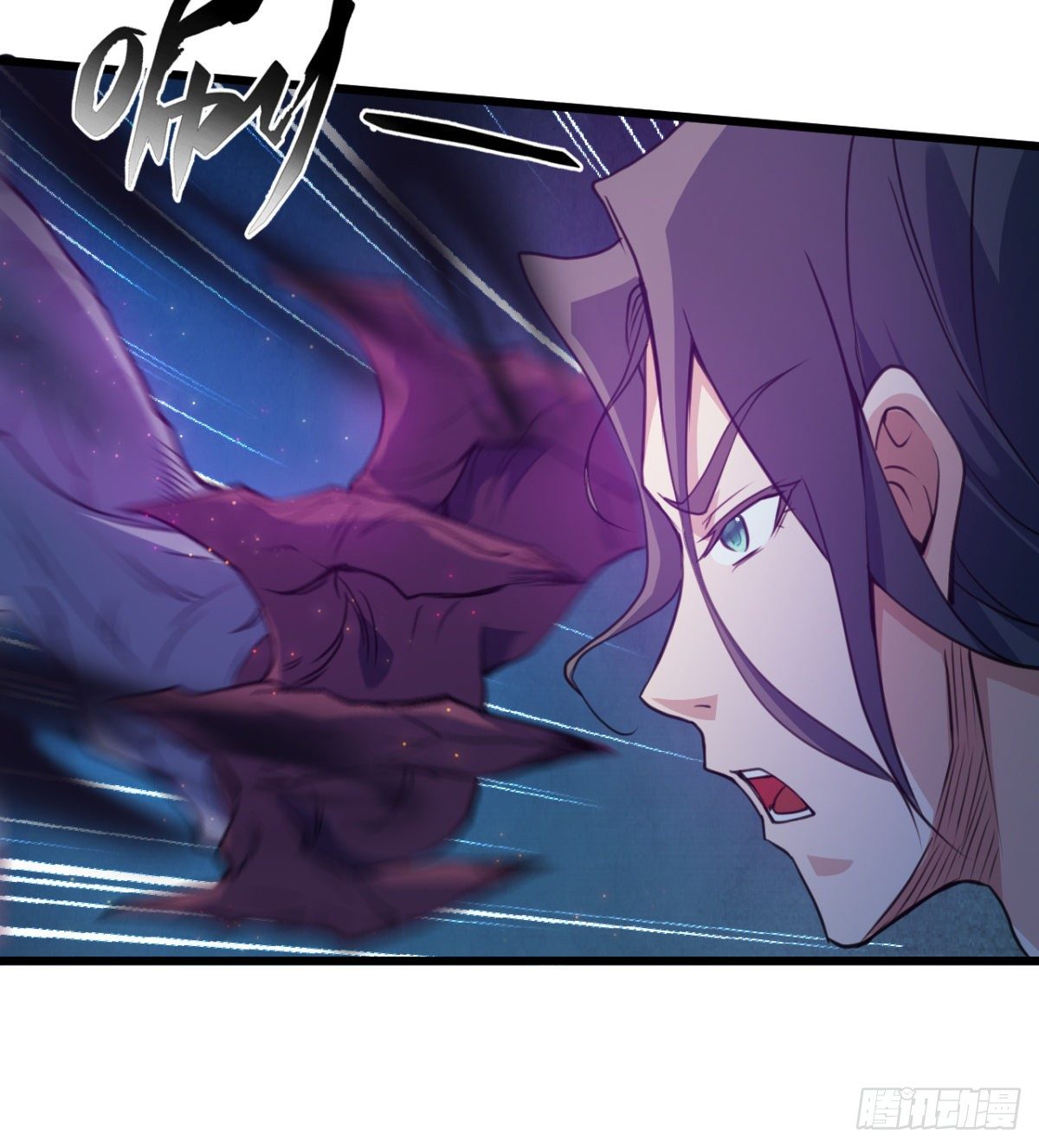 魔龙血的绝佳载体-第20话