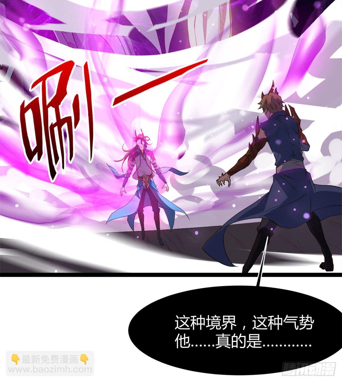 姑娘们才是我的大业！-第22话