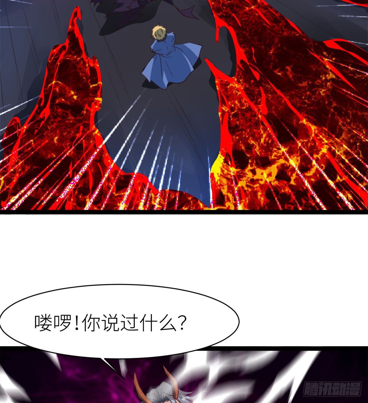 姑娘们才是我的大业！-第22话