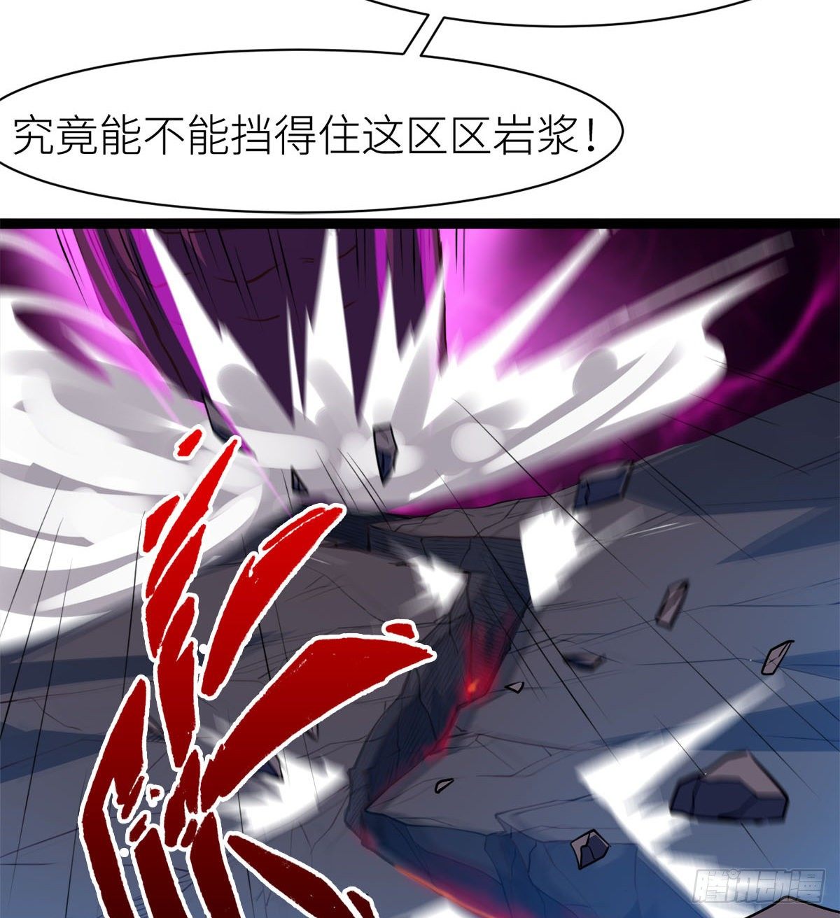 姑娘们才是我的大业！-第22话