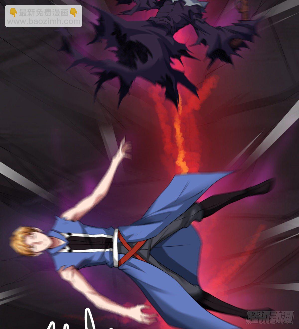 姑娘们才是我的大业！-第22话