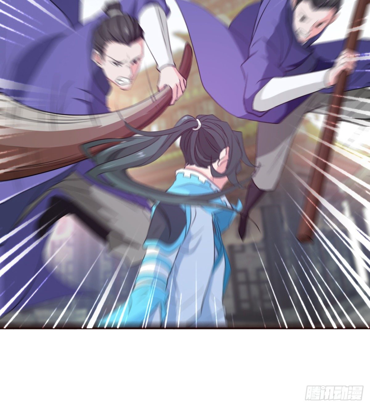 吃醋黏人的小魔皇(1/2)-第26话