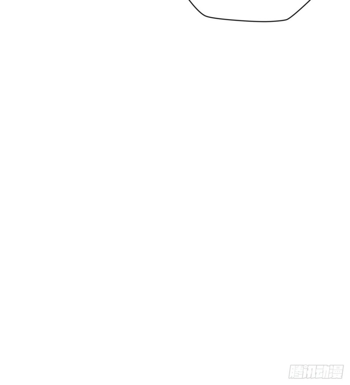 吃醋黏人的小魔皇(1/2)-第26话