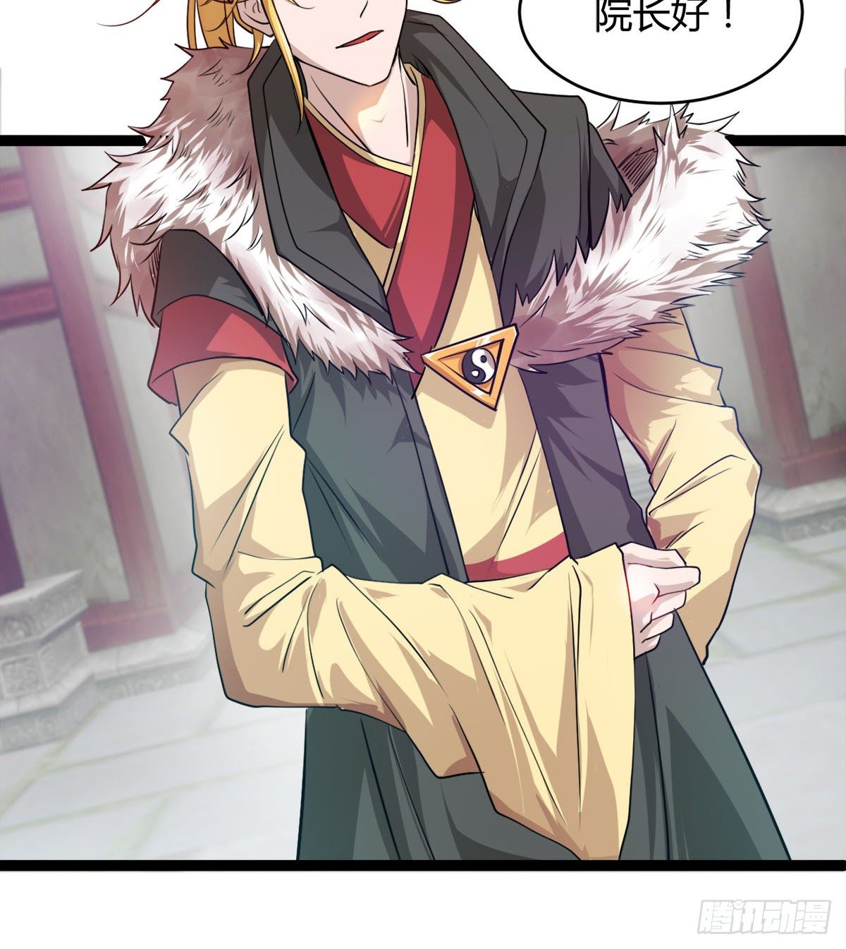 处死吴修？(1/2)-第28话