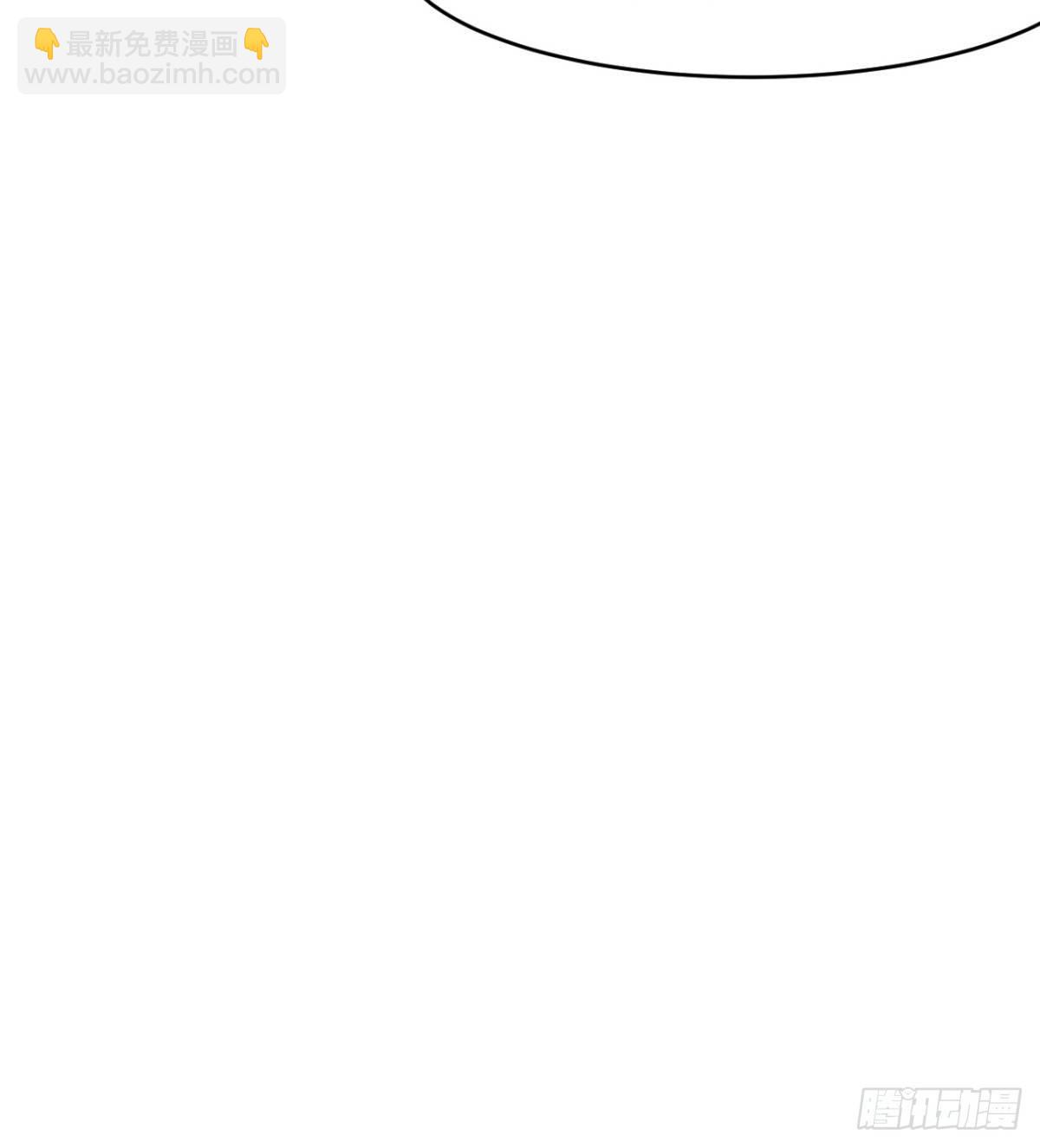 风声四起(1/2)-第30话