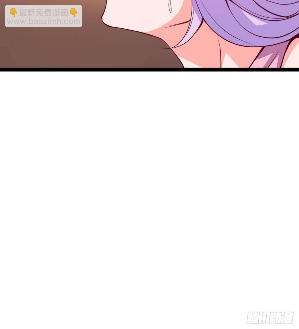 我就是馋她的身子-第4话