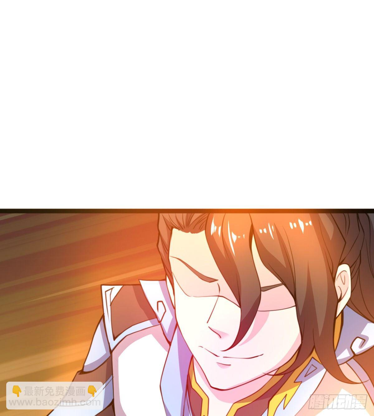 我就是馋她的身子-第4话