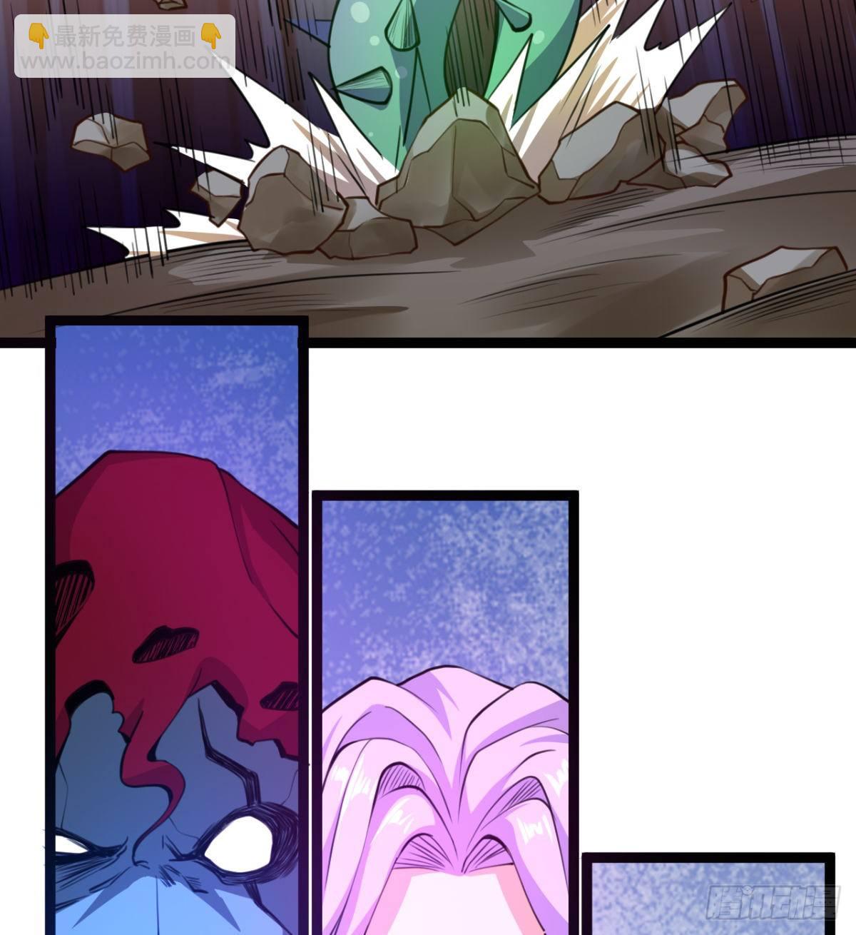 我就是馋她的身子-第4话