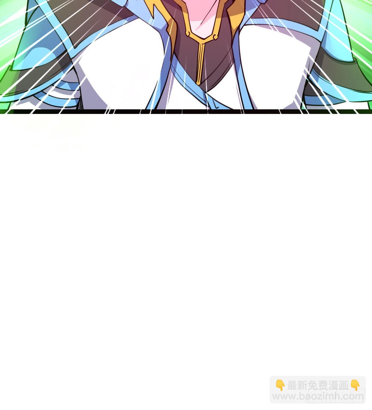 我就是馋她的身子-第4话