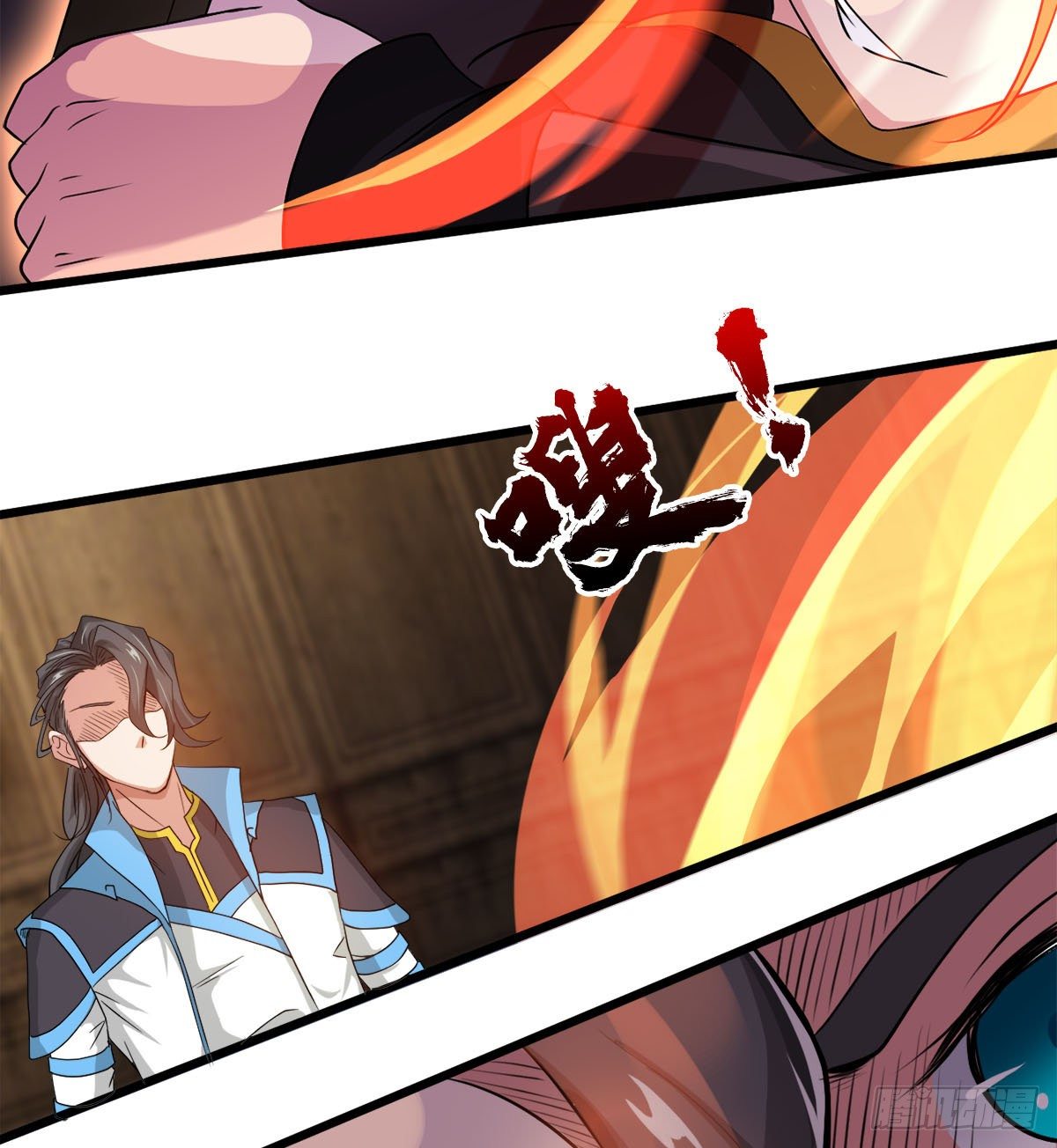 收房暴力小师姐-第32话