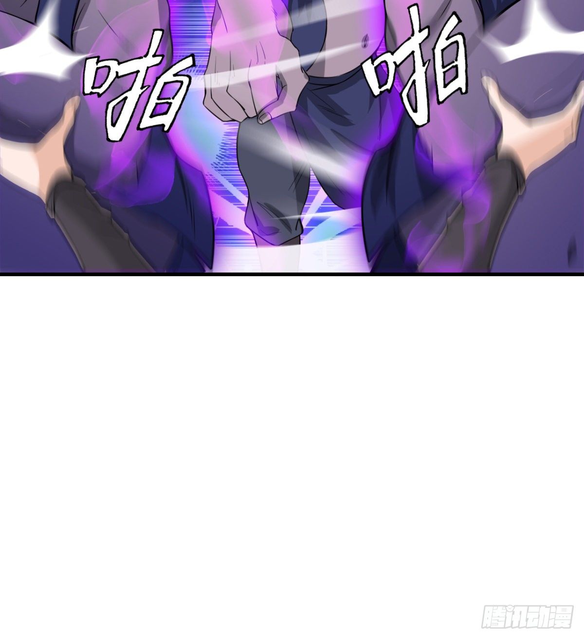 你要听话-第36话