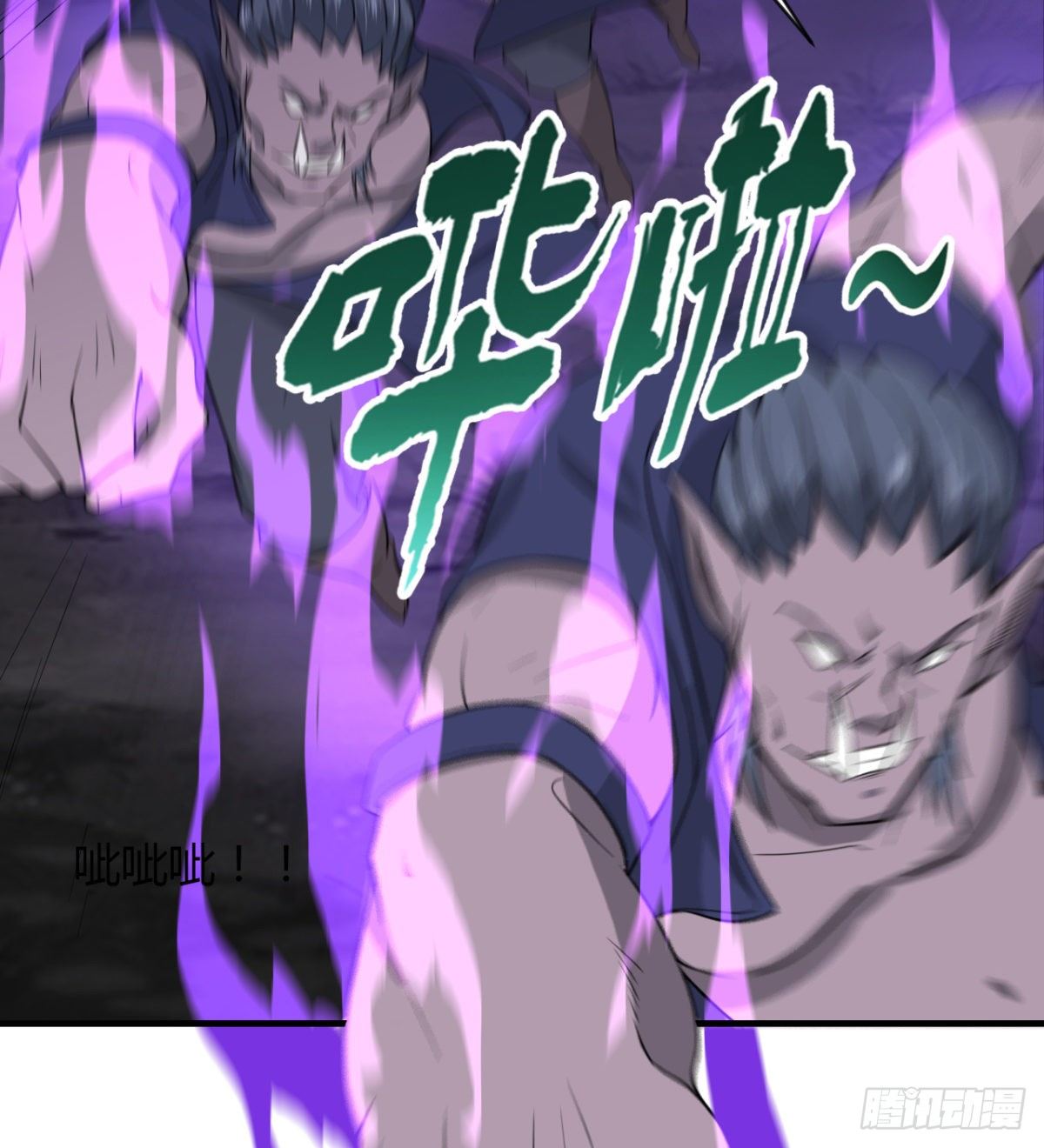 你要听话-第36话