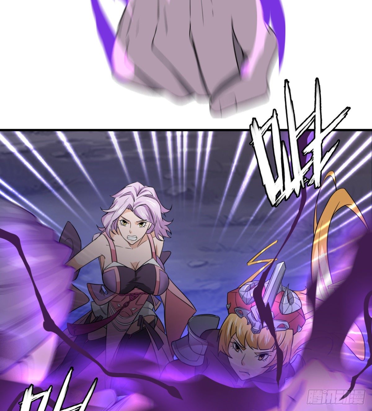 你要听话-第36话