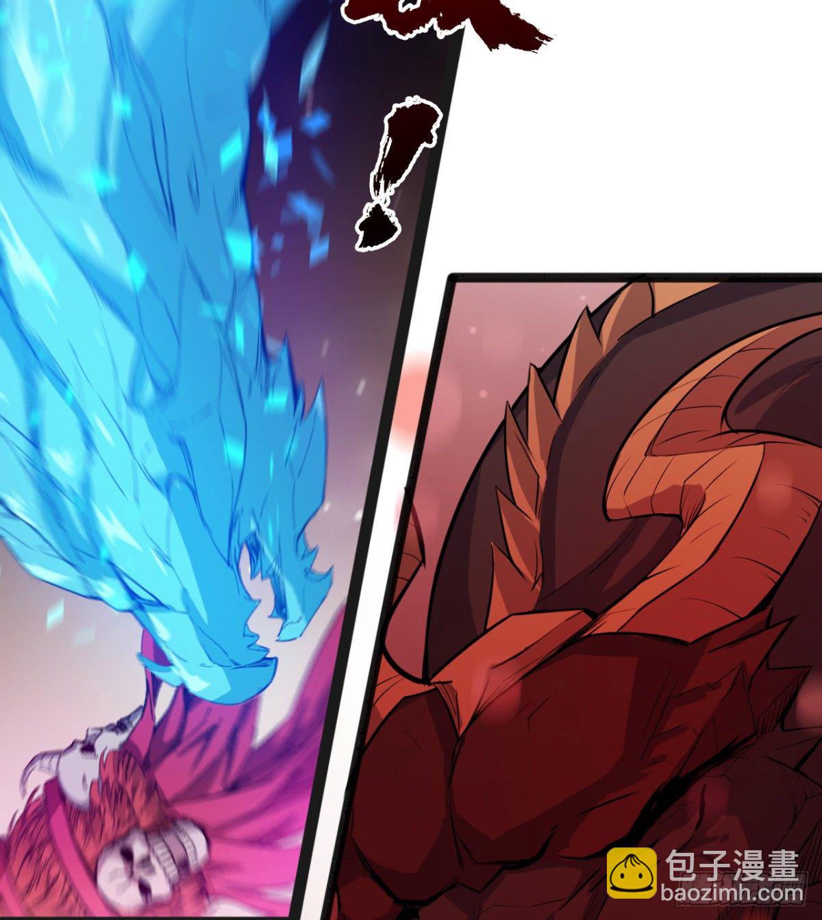 暗中出手(1/2)-第40话