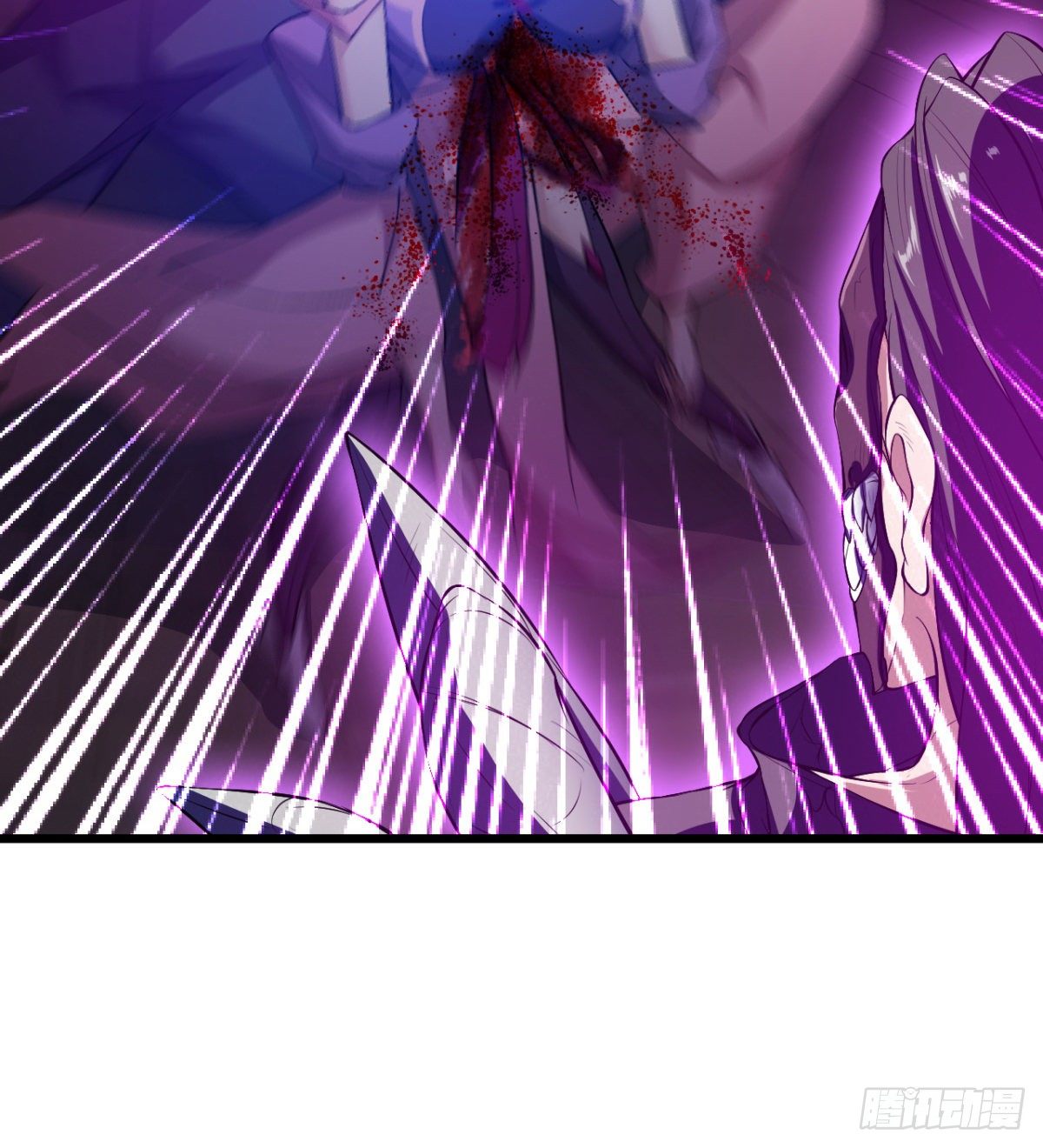 解开心中的枷锁(1/2)-第44话