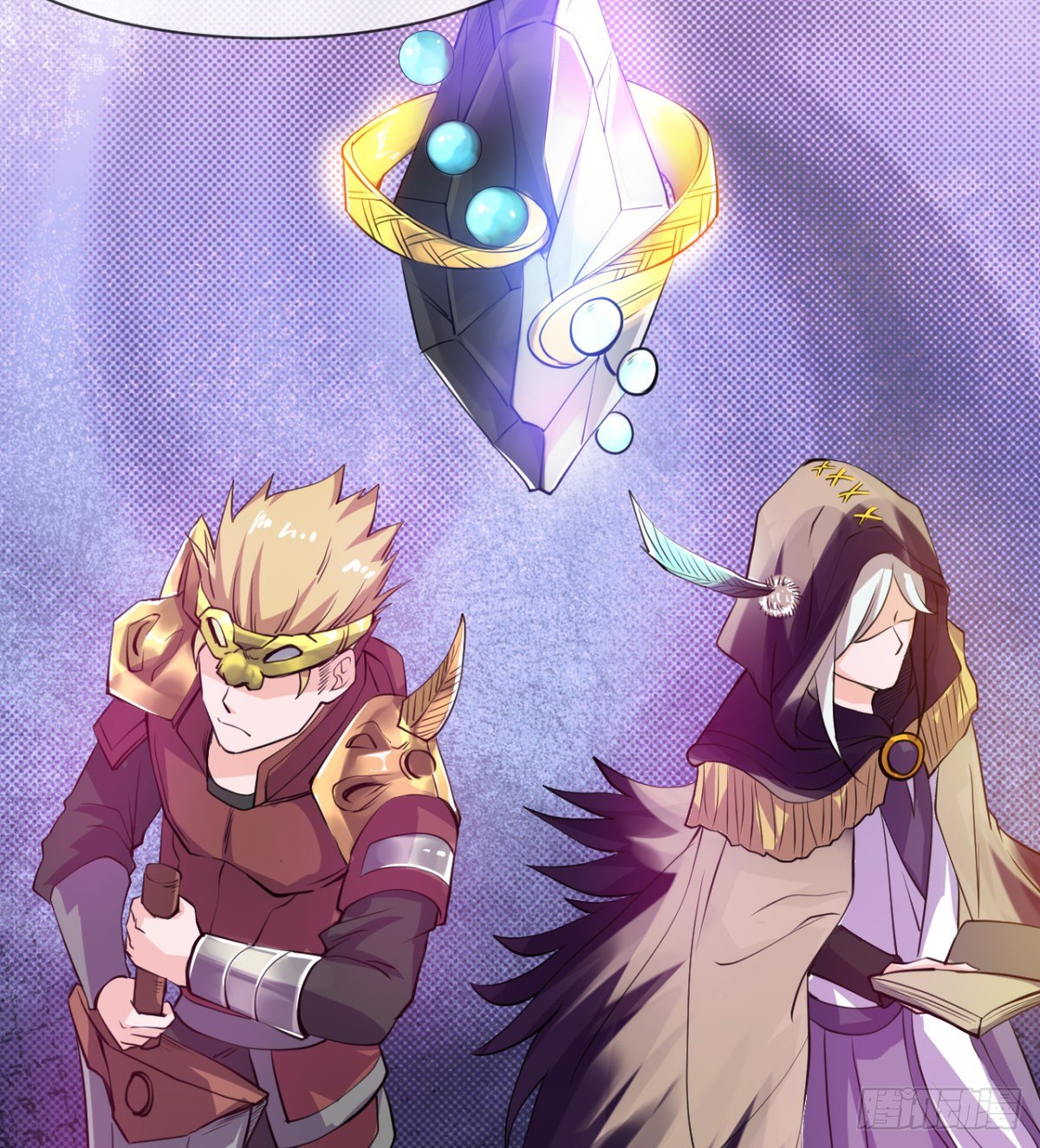 走后门的学生？(1/2)-第6话