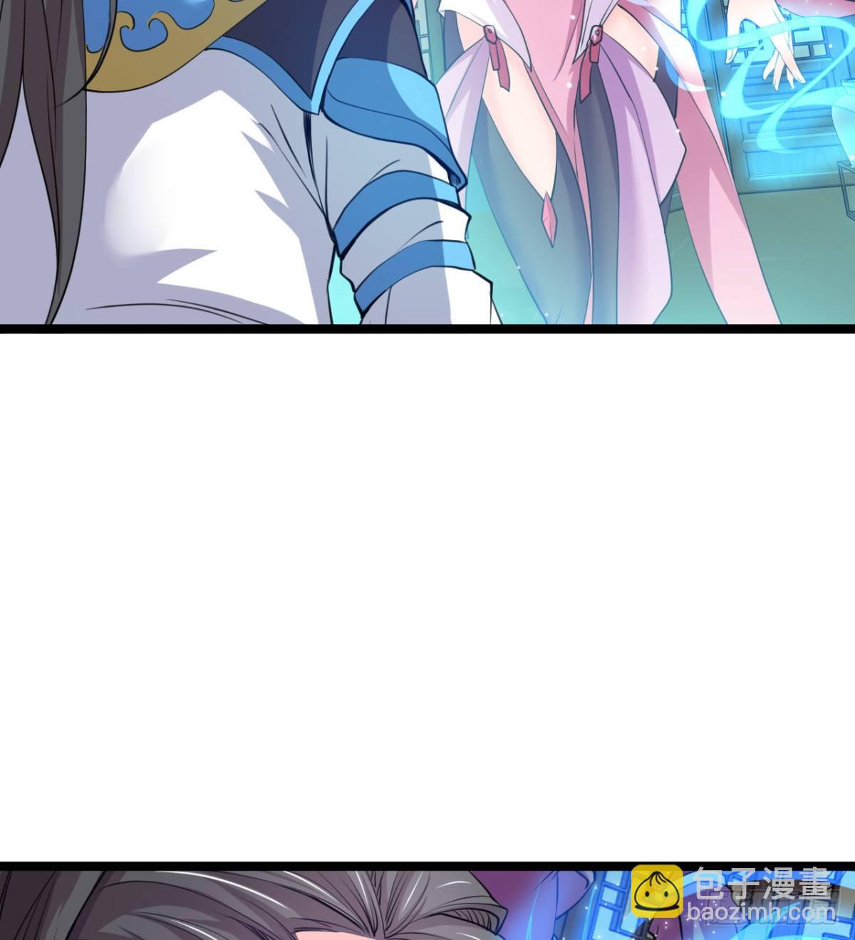 走后门的学生？(1/2)-第6话