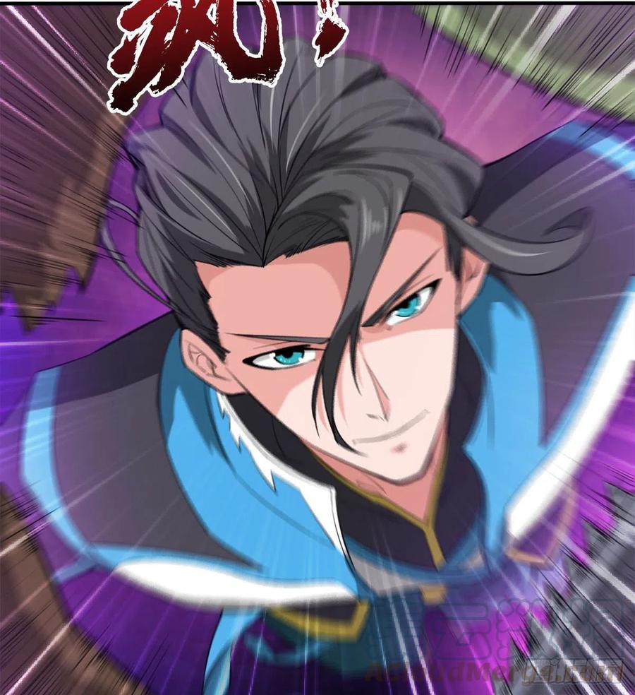 你们在找死！(1/2)-第54话