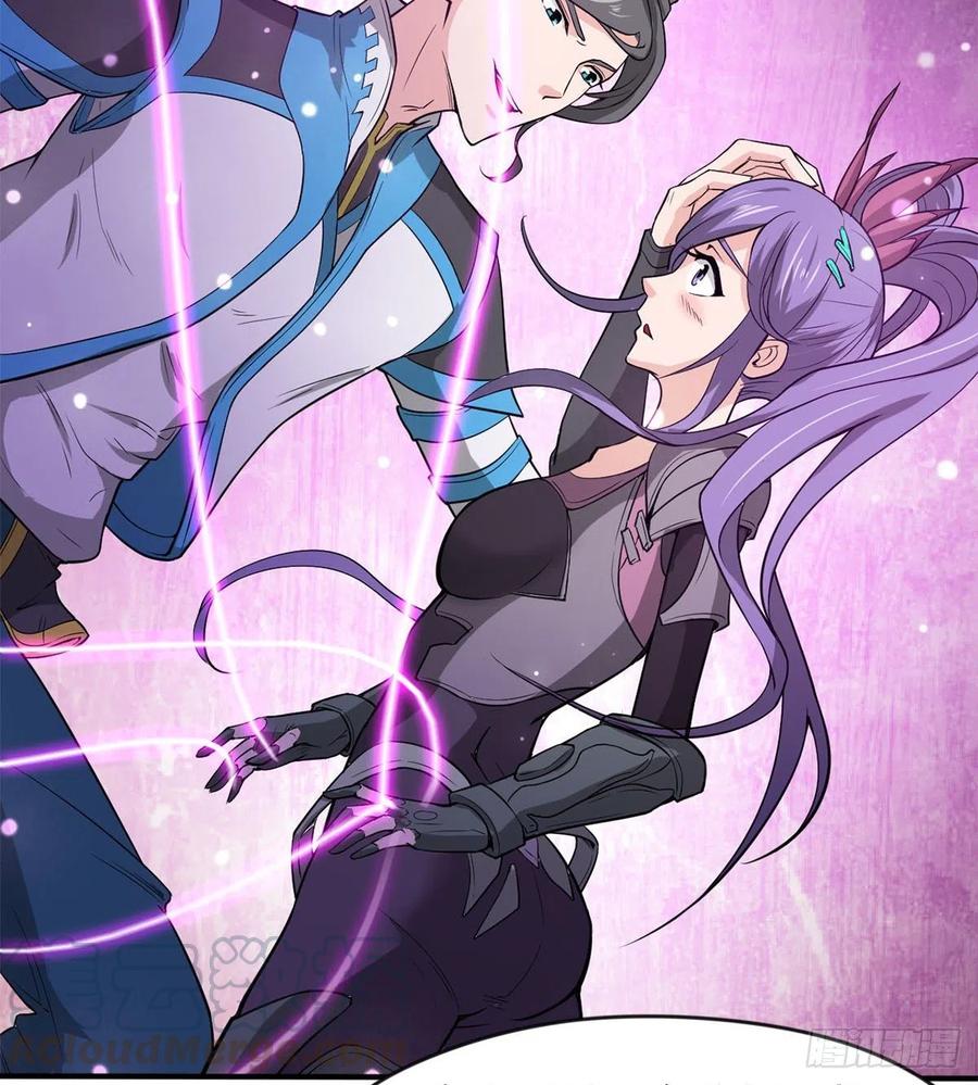 你们在找死！(1/2)-第54话