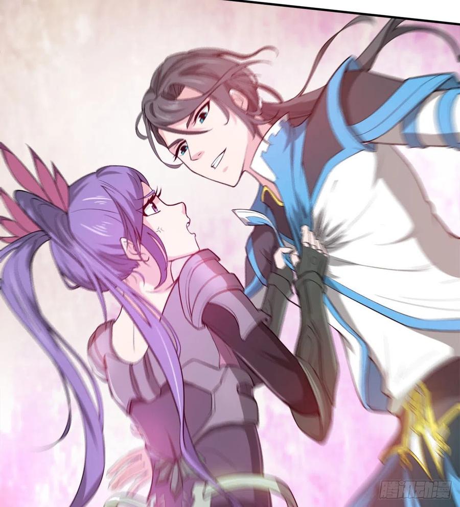 你们在找死！(1/2)-第54话