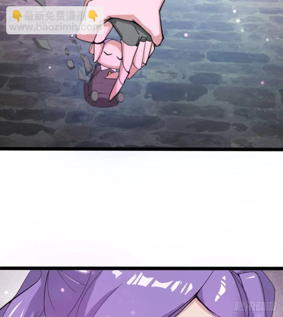 歹父不识女(1/2)-第56话