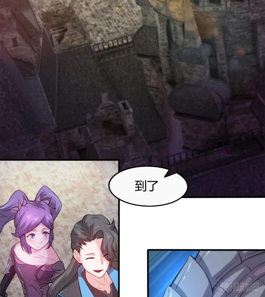 歹父不识女(1/2)-第56话