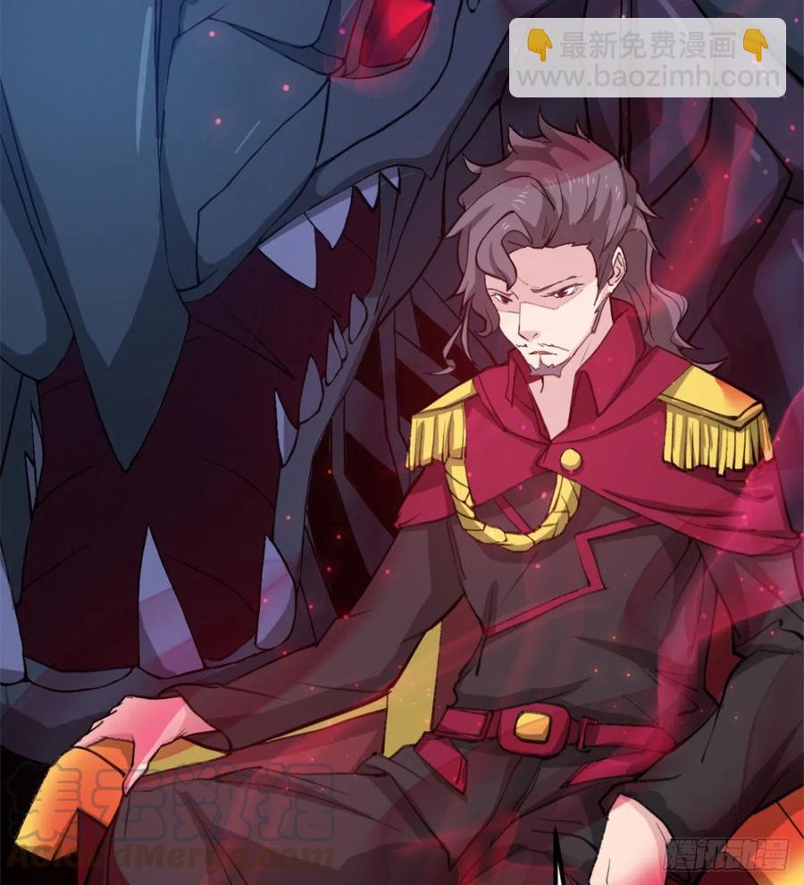 歹父不识女(1/2)-第56话