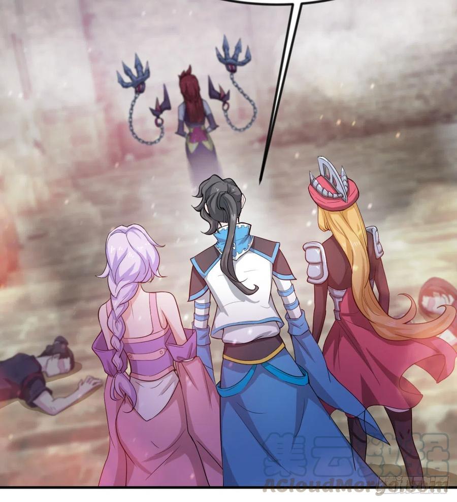 歹父不识女(1/2)-第56话