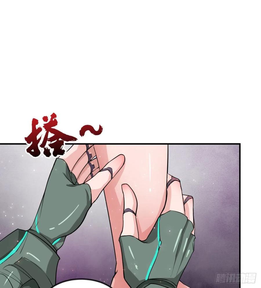 歹父不识女(1/2)-第56话