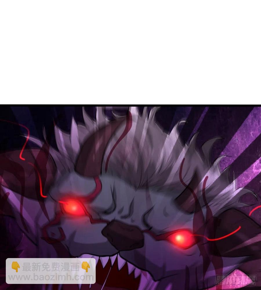 我对你，没兴趣(1/2)-第58话