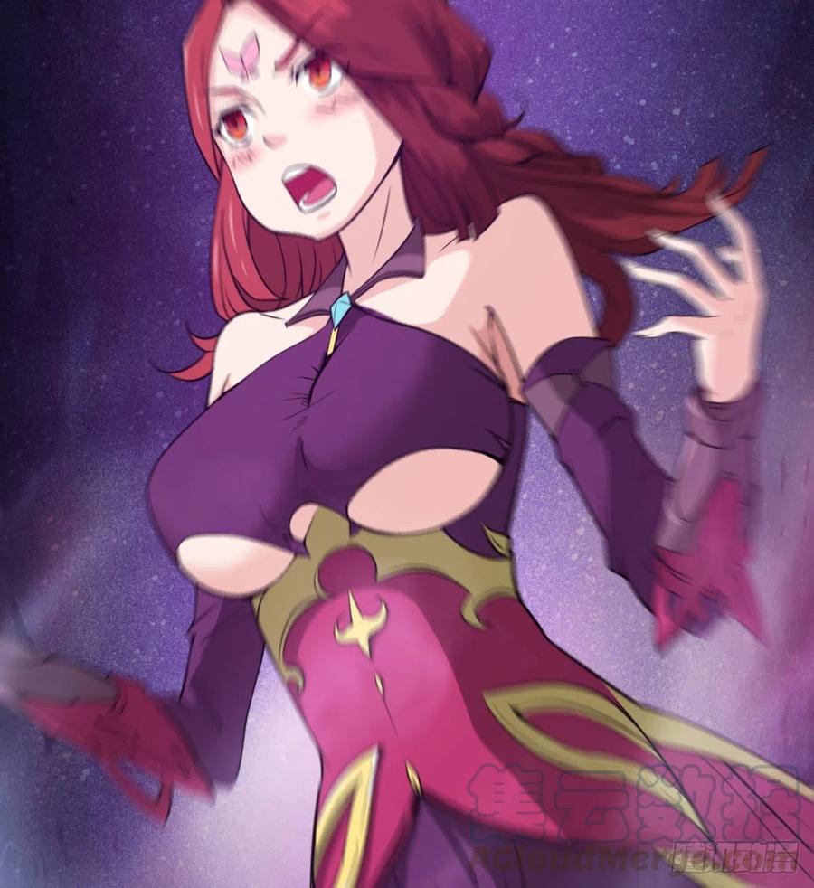 我对你，没兴趣(1/2)-第58话