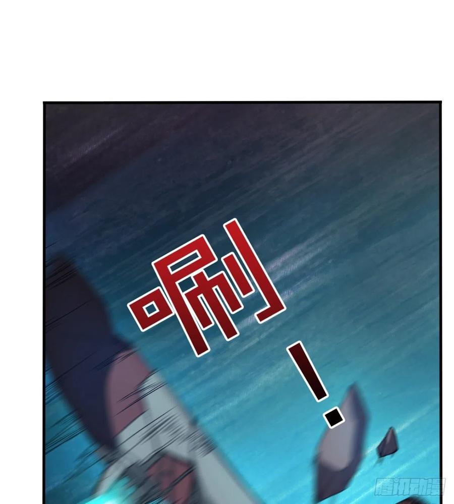 拯救少女们(1/2)-第60话