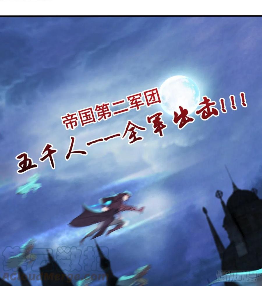 拯救少女们(1/2)-第60话