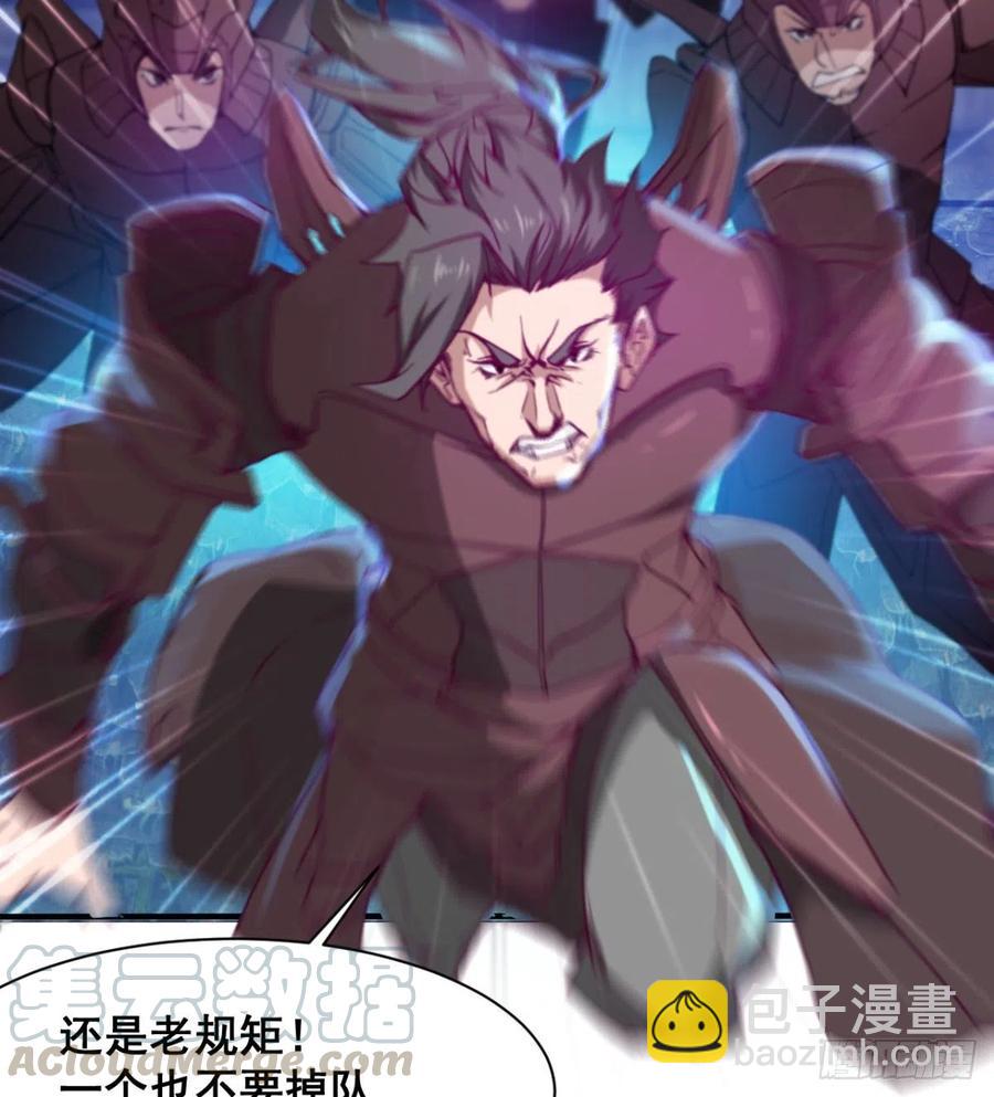 拯救少女们(1/2)-第60话