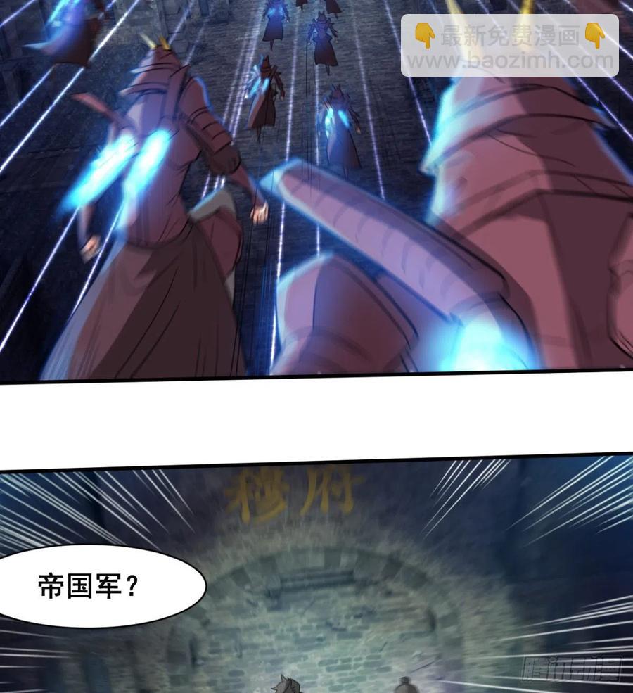 拯救少女们(1/2)-第60话