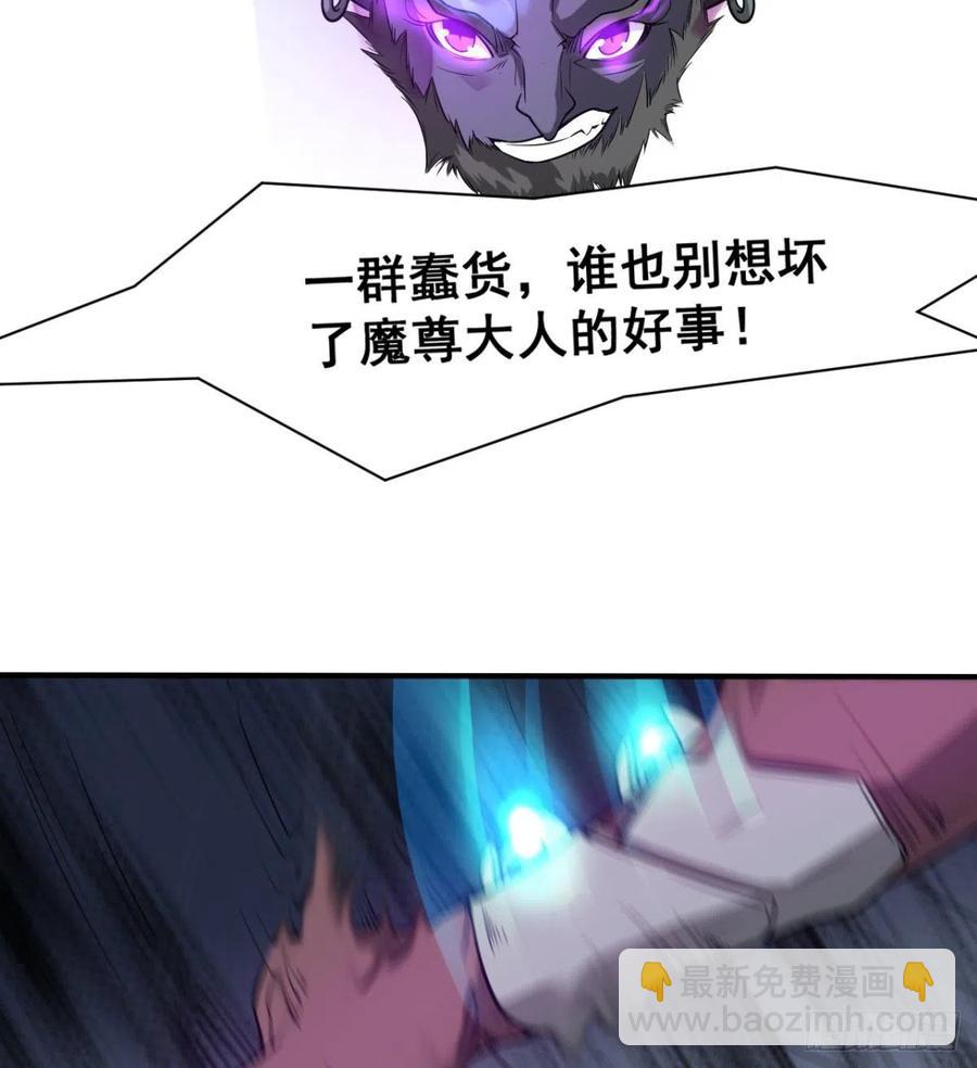 拯救少女们(1/2)-第60话