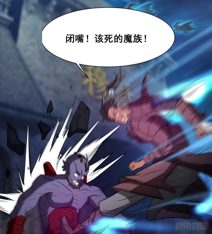 拯救少女们(1/2)-第60话