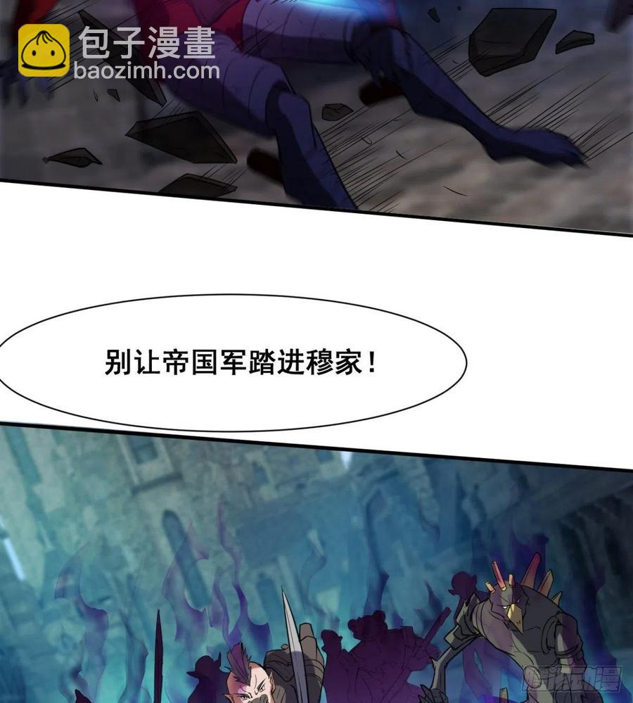 拯救少女们(1/2)-第60话