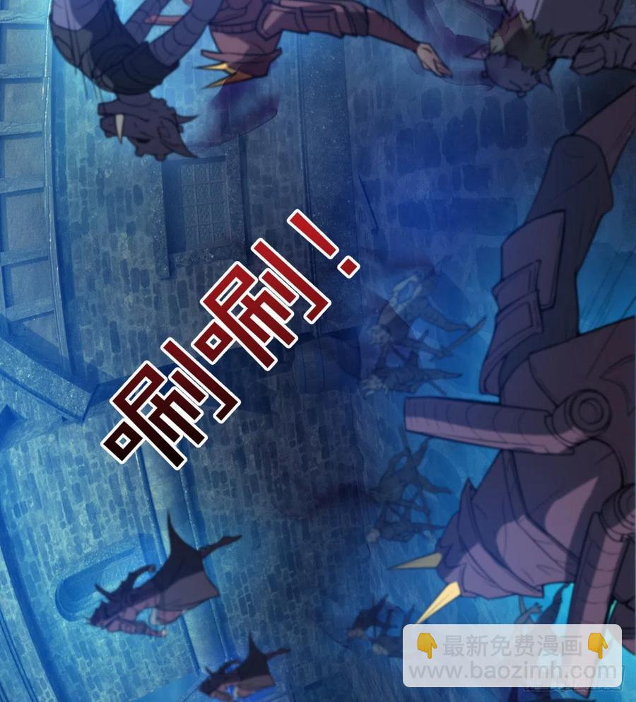 拯救少女们(1/2)-第60话