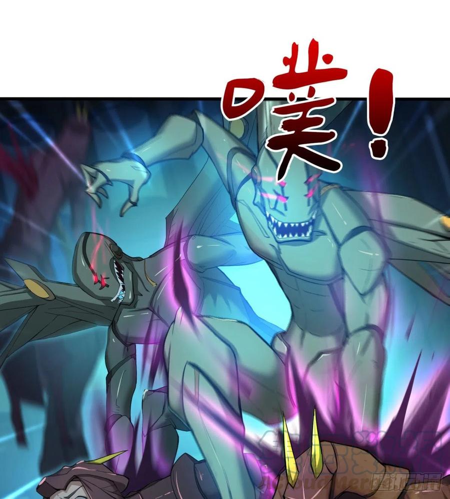 全面冲突(1/2)-第62话