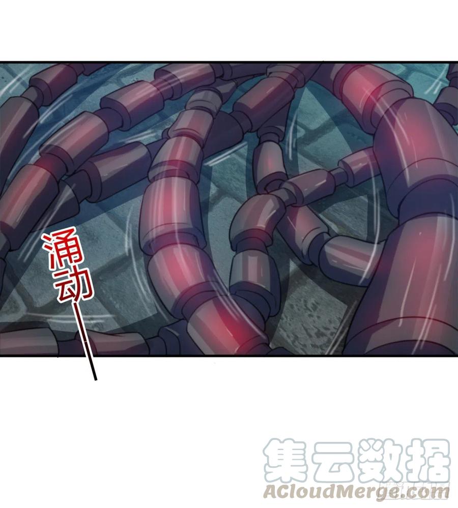 全面冲突(1/2)-第62话