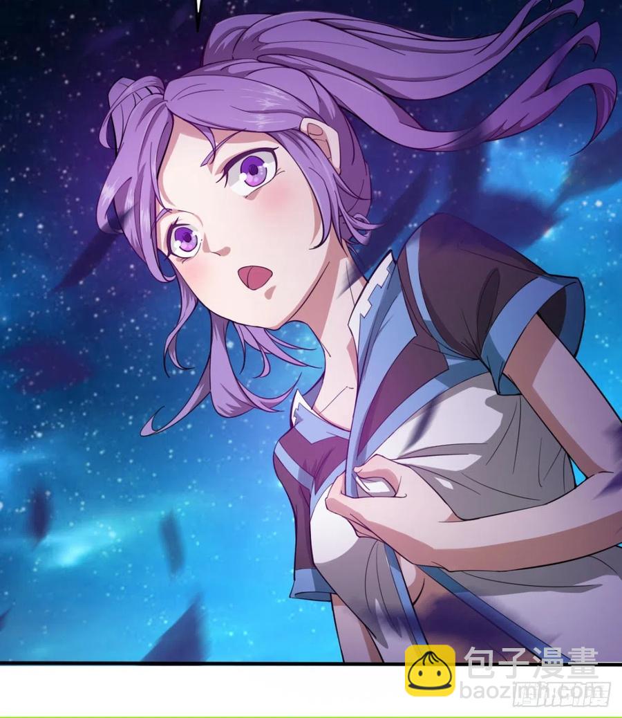 修成一个正果(1/2)-第64话