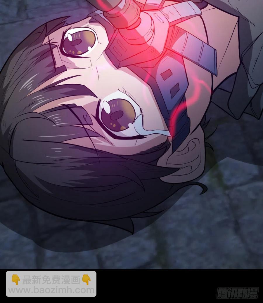 两女危机(1/2)-第66话