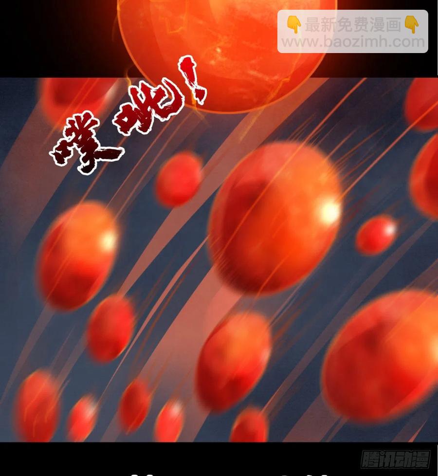 两女危机(1/2)-第66话