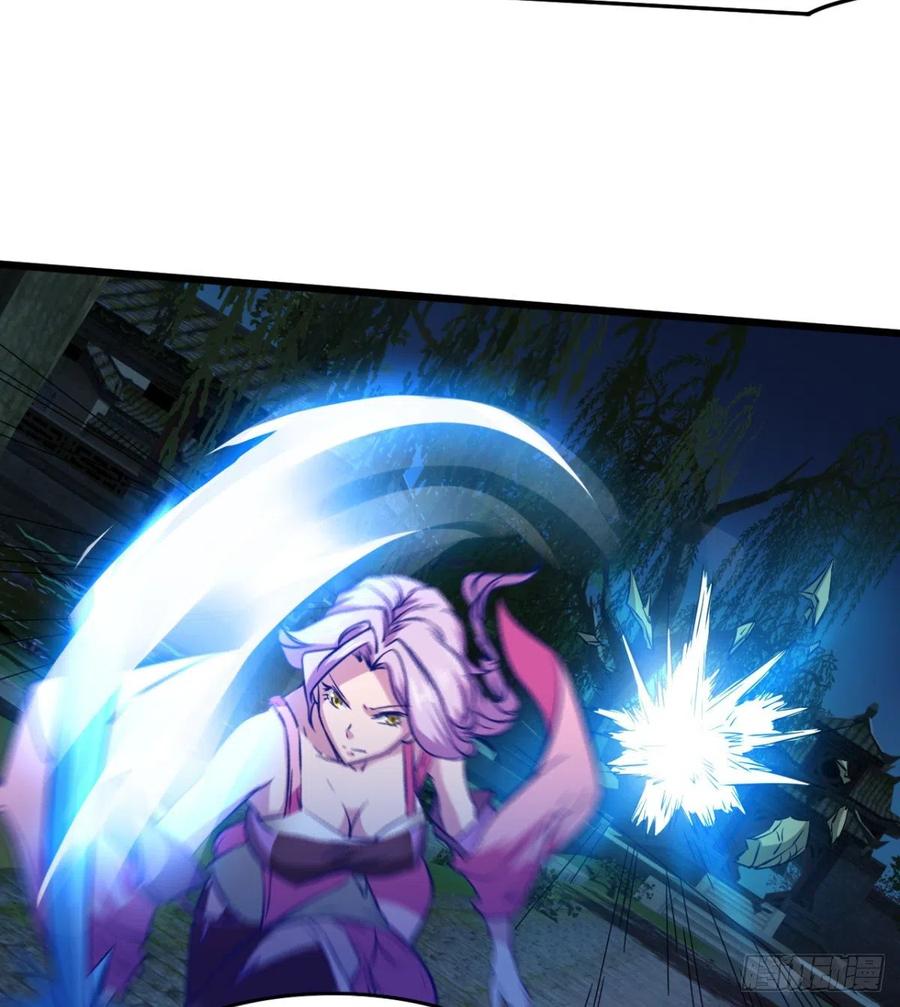 两女危机(1/2)-第66话