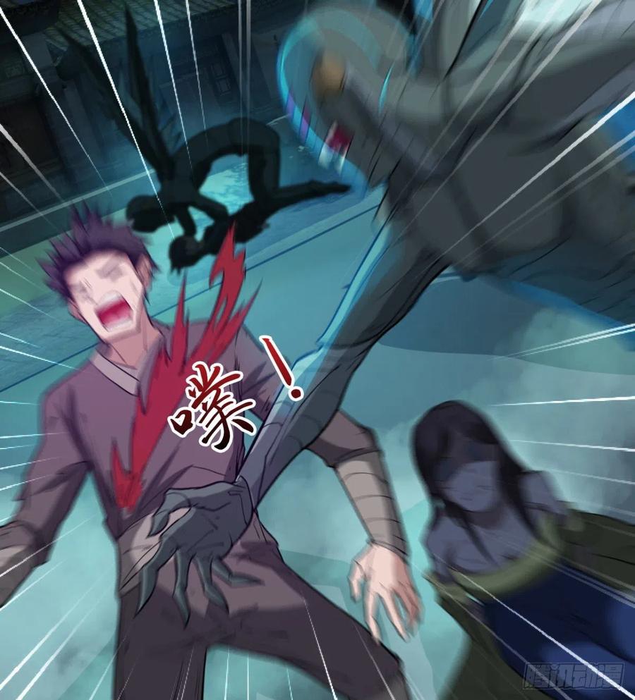 两女危机(1/2)-第66话