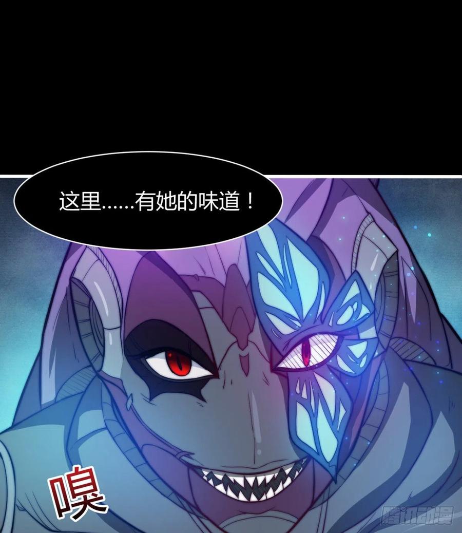 最伟大的爱！(1/2)-第68话