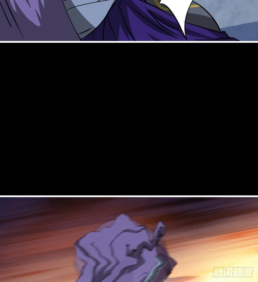 最伟大的爱！(1/2)-第68话