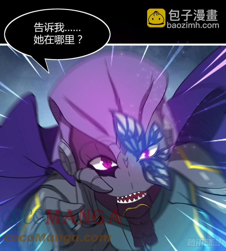 最伟大的爱！(1/2)-第68话